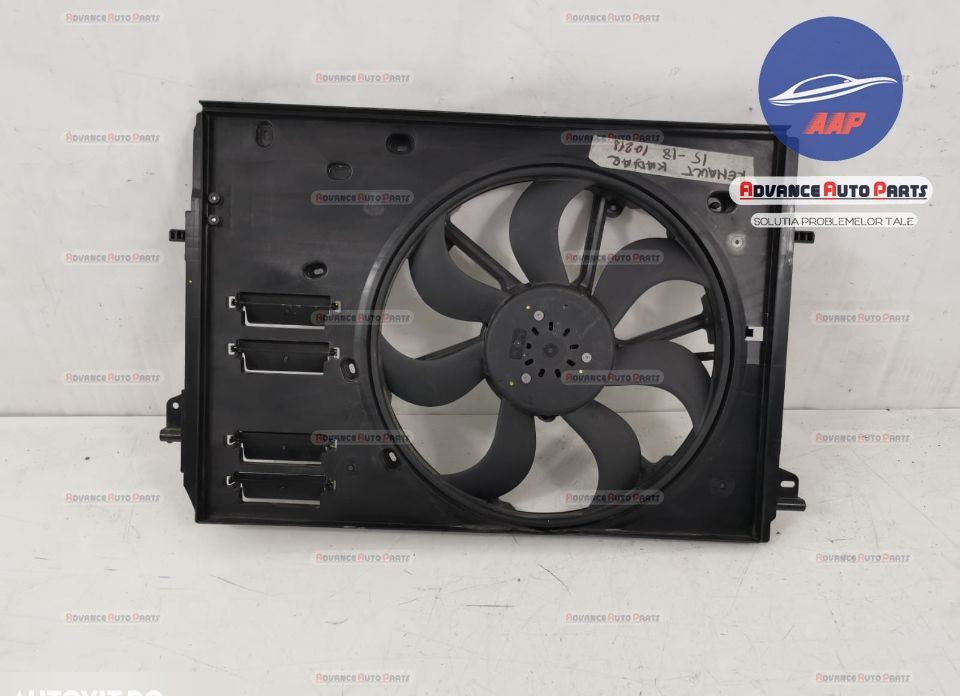 Оригинален електровентилатор Рено Каджар / Renault Kadjar Оригинален е