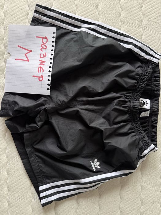 Adidas Nike Flair Venum