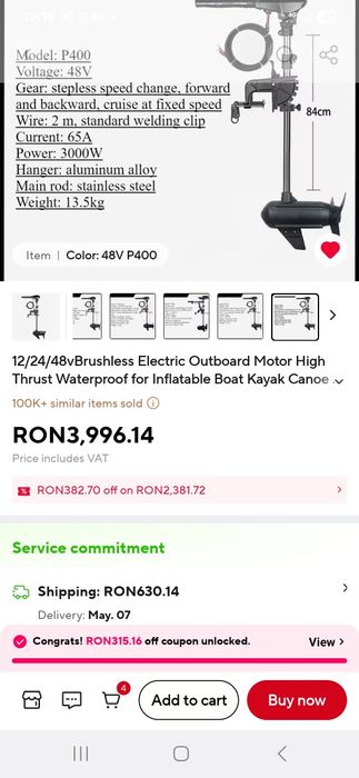 Motor electric barcă 210 LBS 48v împreună cu baterii lithium - ion