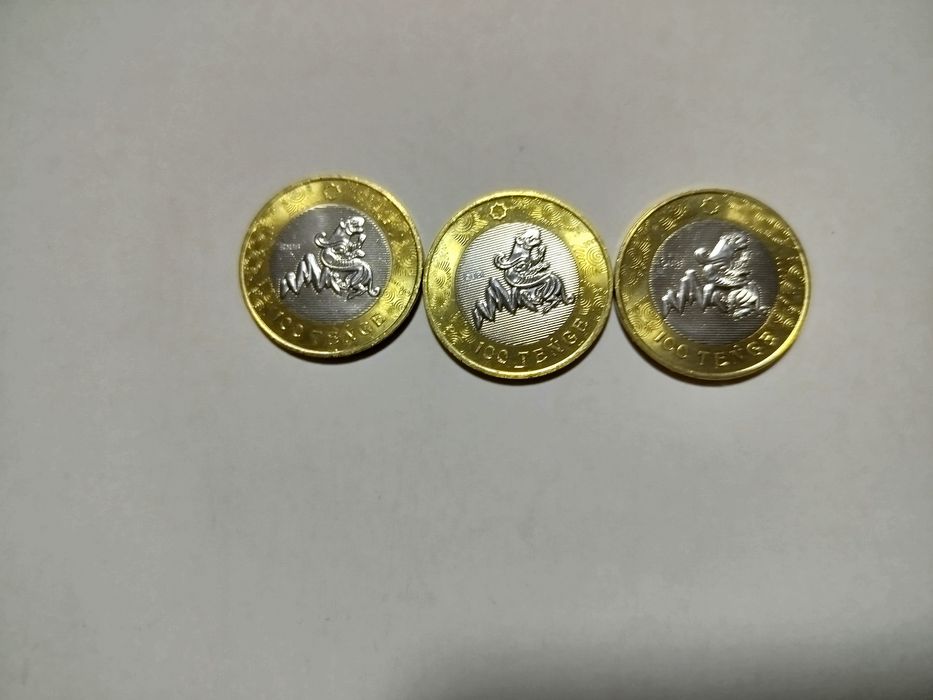 Продаю редкие монеты