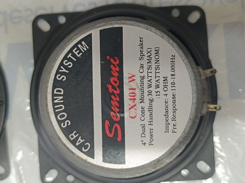 Динамики автомобильные