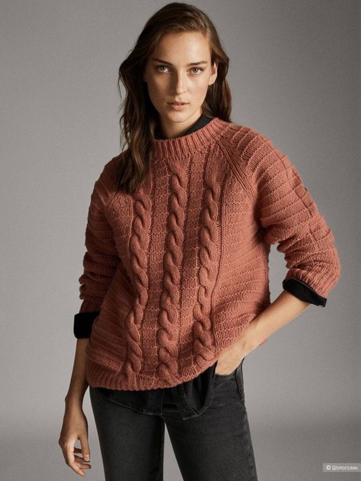 Pulover Massimo Dutti