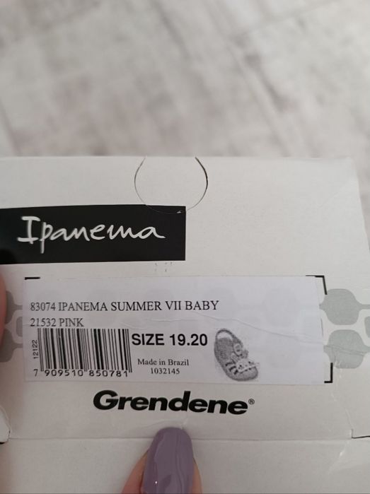 Детски сандали Ipanema номер 19/20