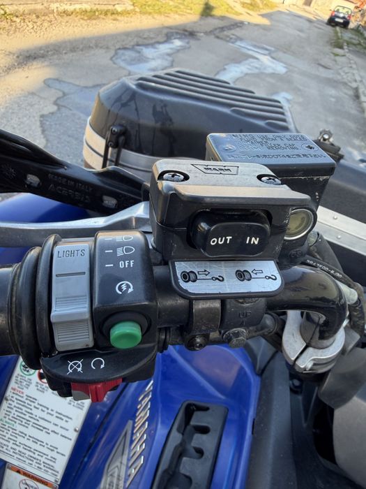 Yamaha Grizzly 700 ATV