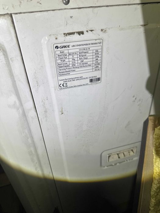 Кондиционер б/у 2021 GREE GU123WAT-M
