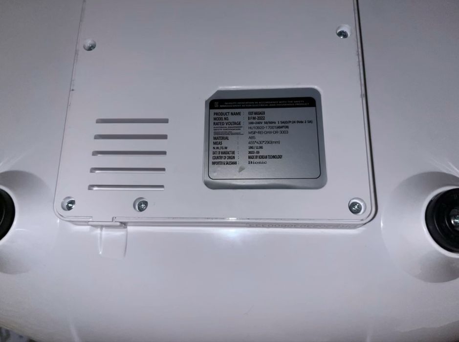 Массажер BIONIC DR-3003