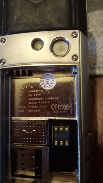 Продам телефон VETRY