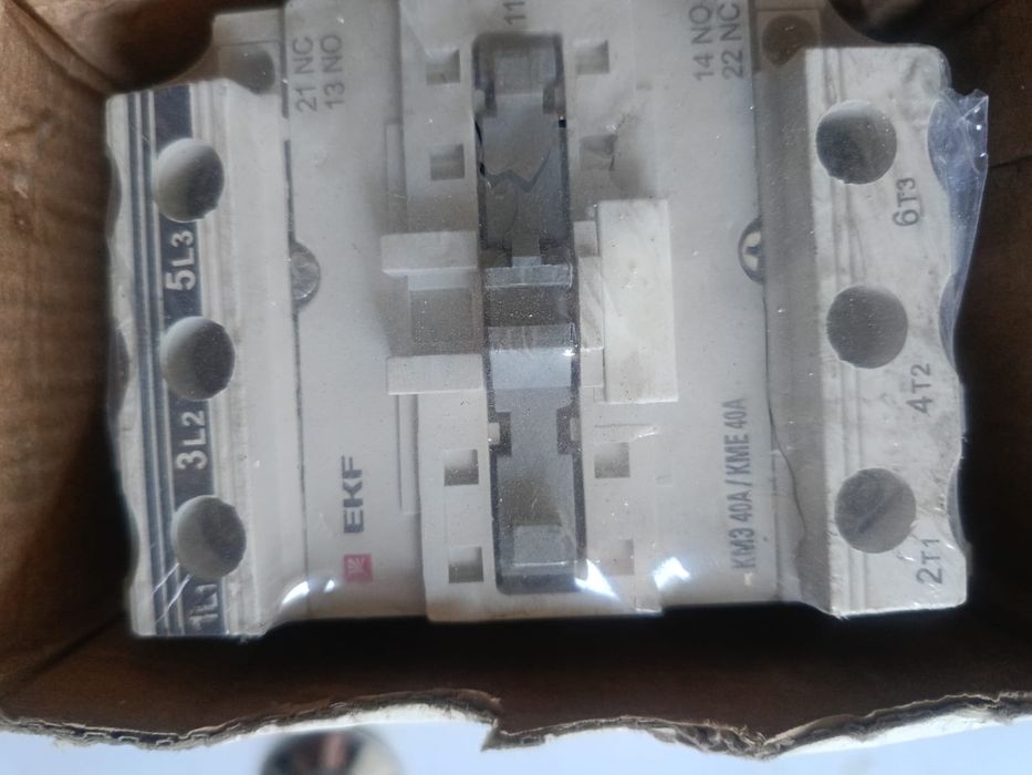 Кабель, автоматы, шитовые