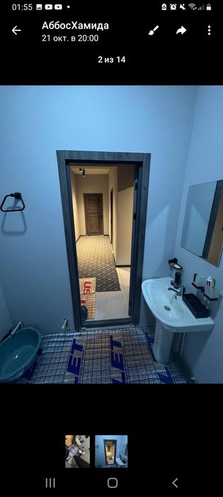 Сдается квартира Урикзо LEND HOUSНовостройка Без маклер