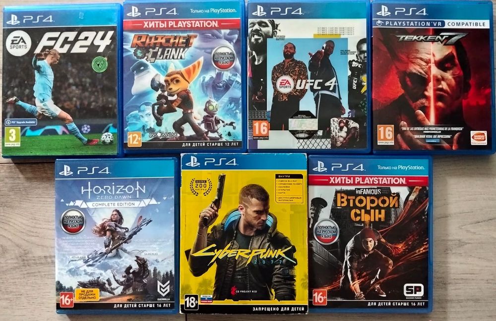Продам диски PS4