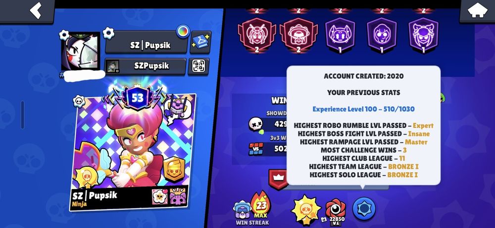 Мощный Аккаунт Brawl Stars