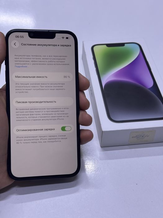 IPhone 14 Black 128 Айфон