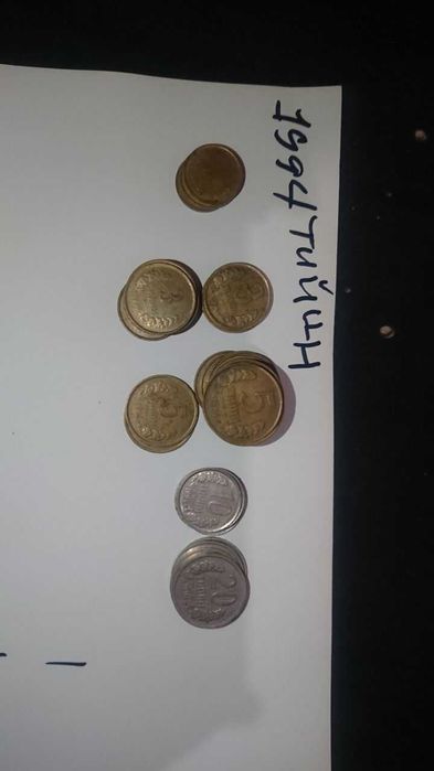 Купюры монеты нумизматика антиквариат