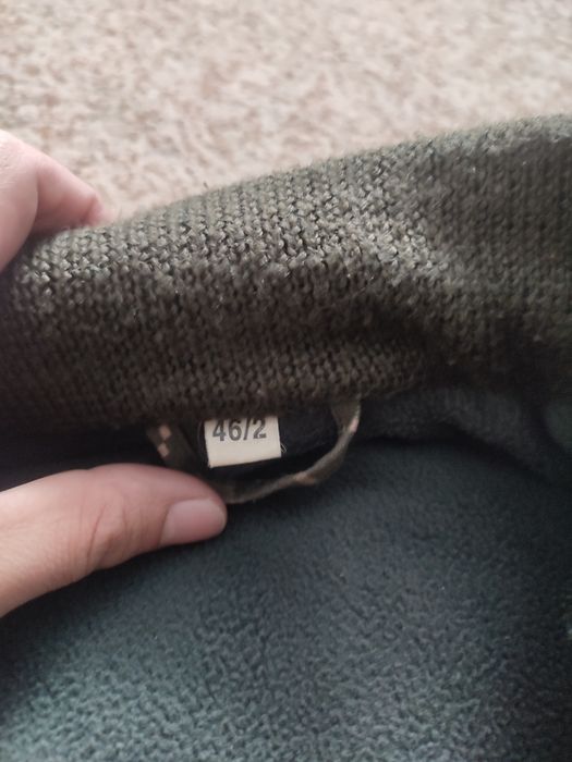 Ватный бушлат в комплекте