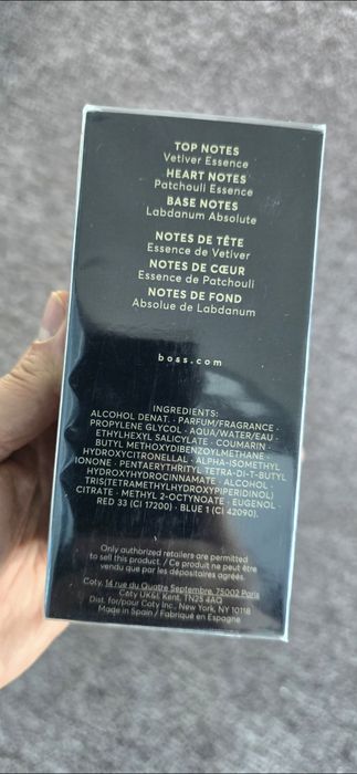 Parfum Boss Botled Triumph Elixir, 100 ml