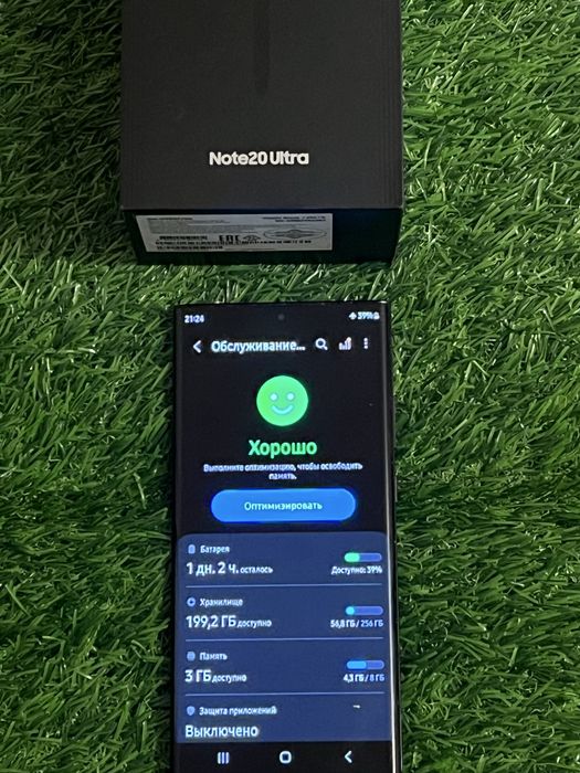 Galaxy Note 20 Ultra самсунг