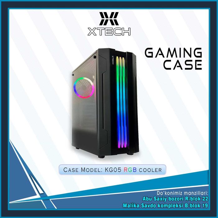 Xtech case RGB (Модель KG-05) игровой кейс