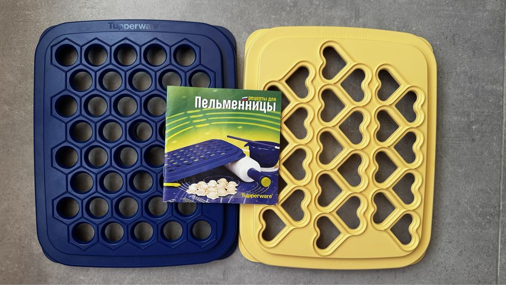 Tupperware пельменница