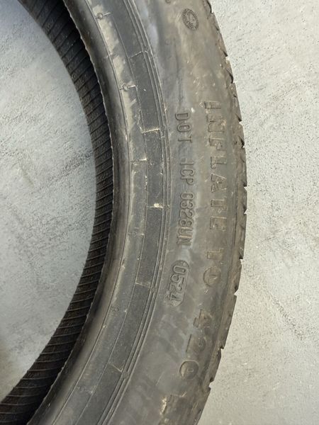 120/70/16 Continental Резервна гума