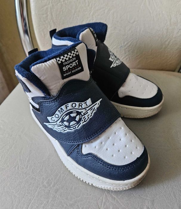 Кроссовки на мальчика