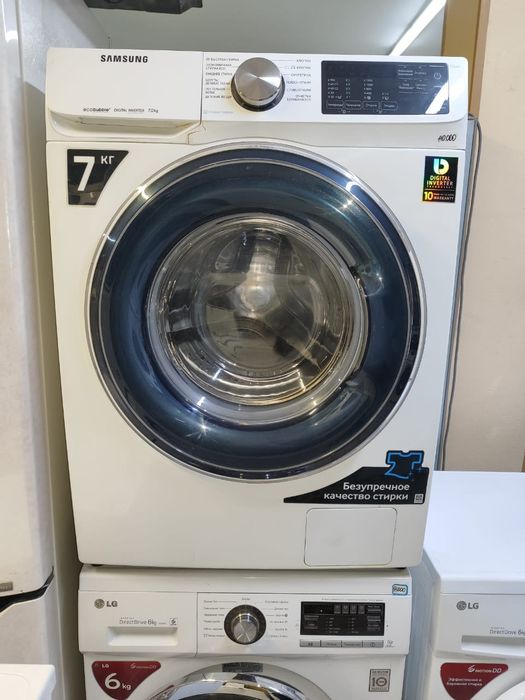 Стиральная машинка