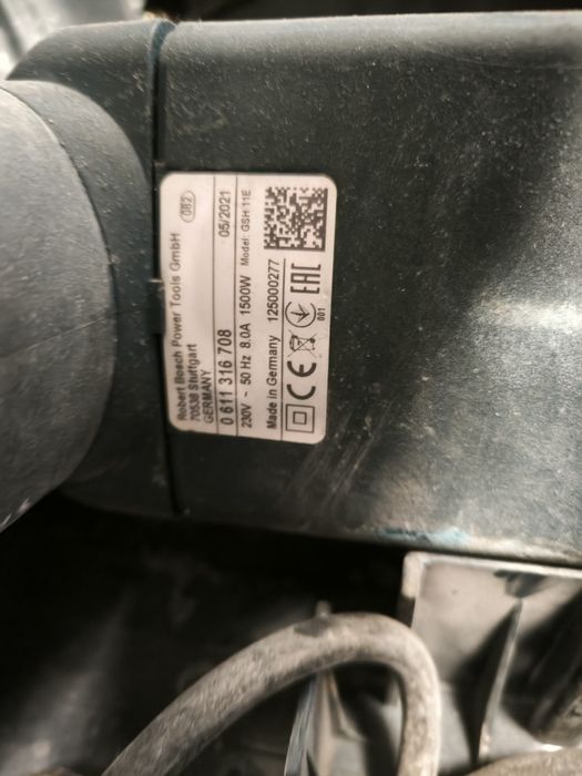 Къртач BOSCH GSH 11E