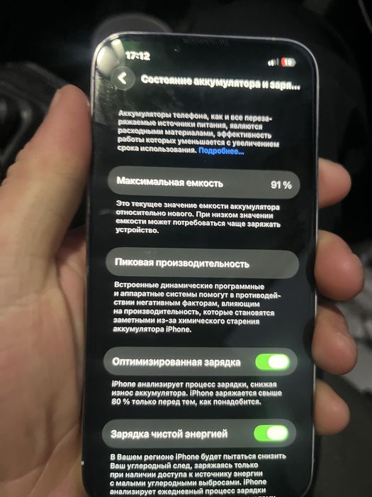 Iphone 13 pro bo’lib to’lashga