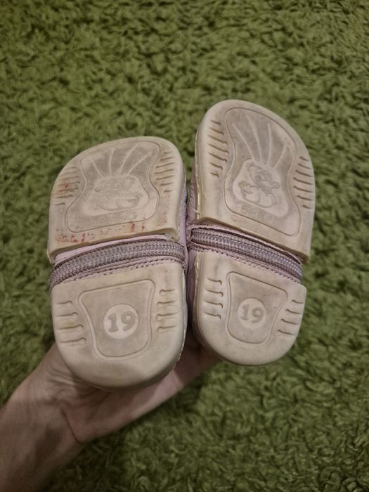 Буйки Беко за прохождане