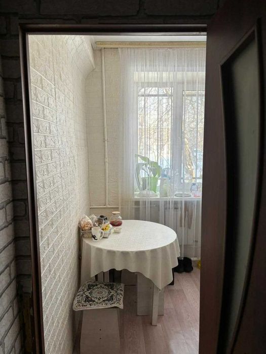 Костанай, ул. Урожайная