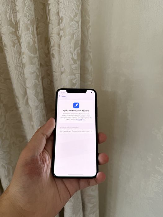 iPhone XS/64Gb - В идеальном состоянии