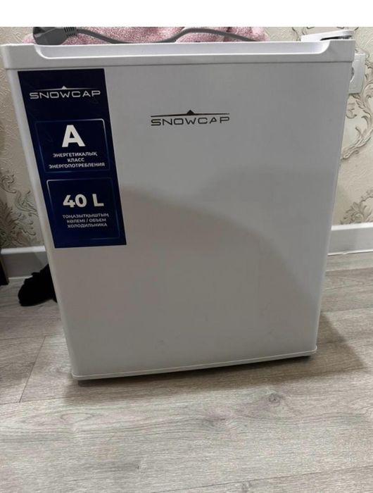 Уйдің заттары арзанға