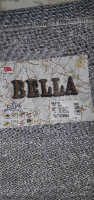 Ковер Bella Турецкий 4×5 новый