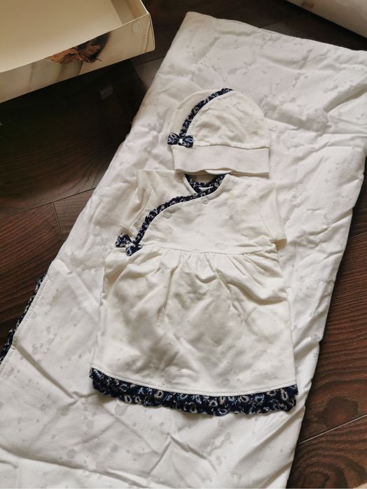 Порт бебе и дрешки за изписване Sofia