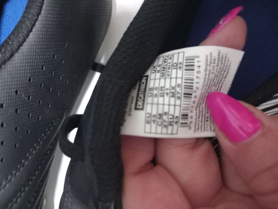 Маратонки за момче