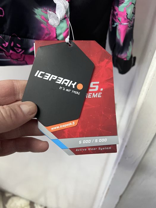 Продавам нови ски якета и панталони  на килограм