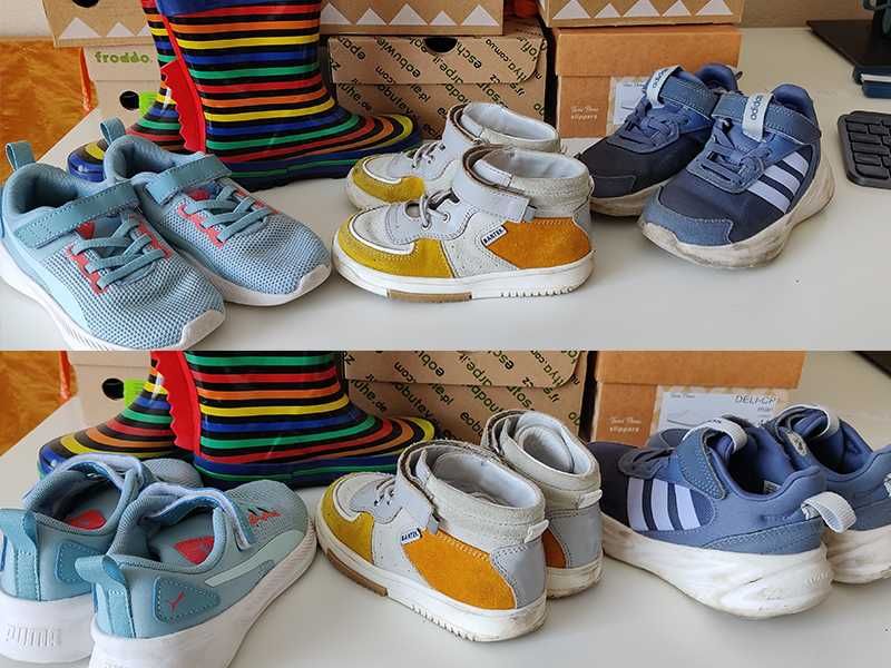 Детски Обувки, Детски Пантофи, Детски Сандали, Adidas, Puma, Superfit