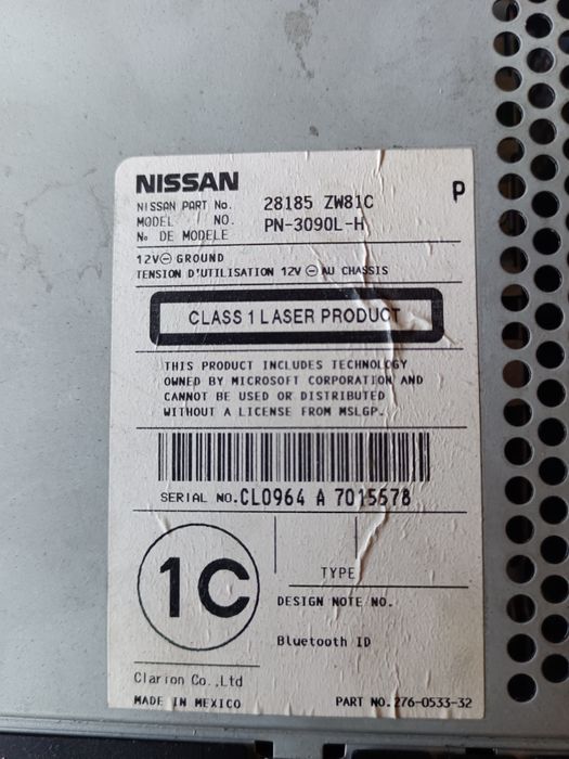 Автомагнитола nissan