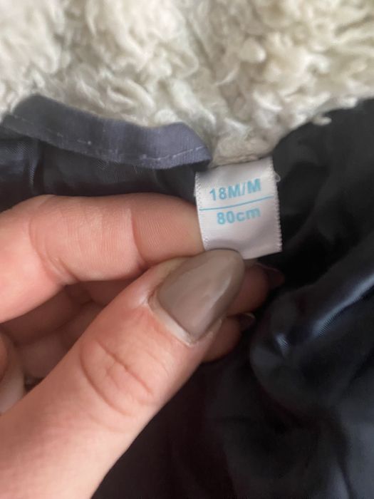 Яке за момче бебе 80/86 Окайди/Okaidi/Obaibi