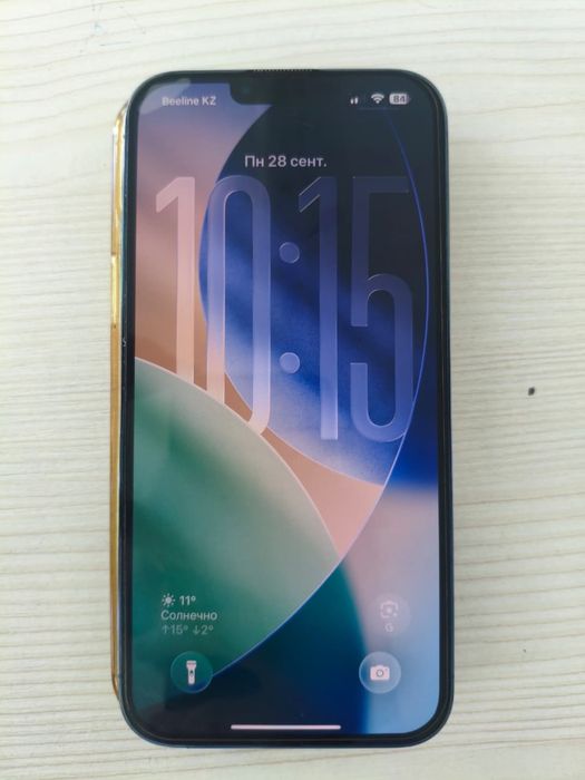 iphone 13promax.