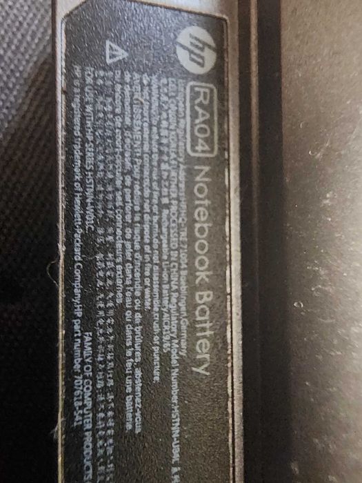 Baterie acumulator RA04 HP ProBook 430 G1 G2 , 100% health , originala