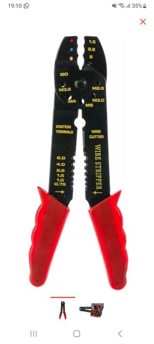 Стриппер для изоляции