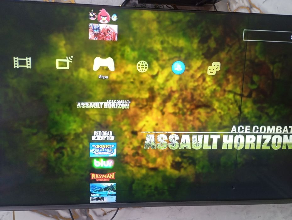 Play station 3 super slim