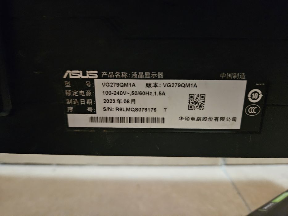 Монитор Asus на запчасти