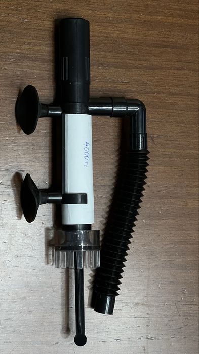 Поверхностный сифон