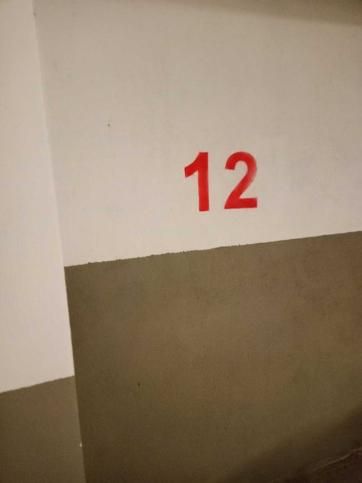 Дава се под наем Гараж / Паркомясто в София, Зона Б-5 - 14 кв.м за 91.8 € - Снимка #1