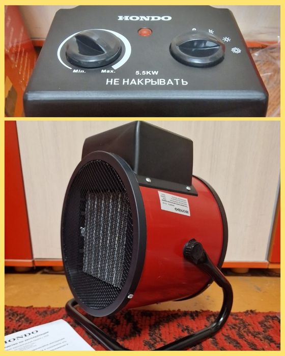Новый мощный ветродуй пушка 3квт!