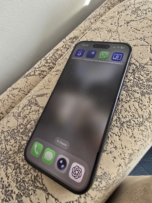 Продам IPhone 15 pro