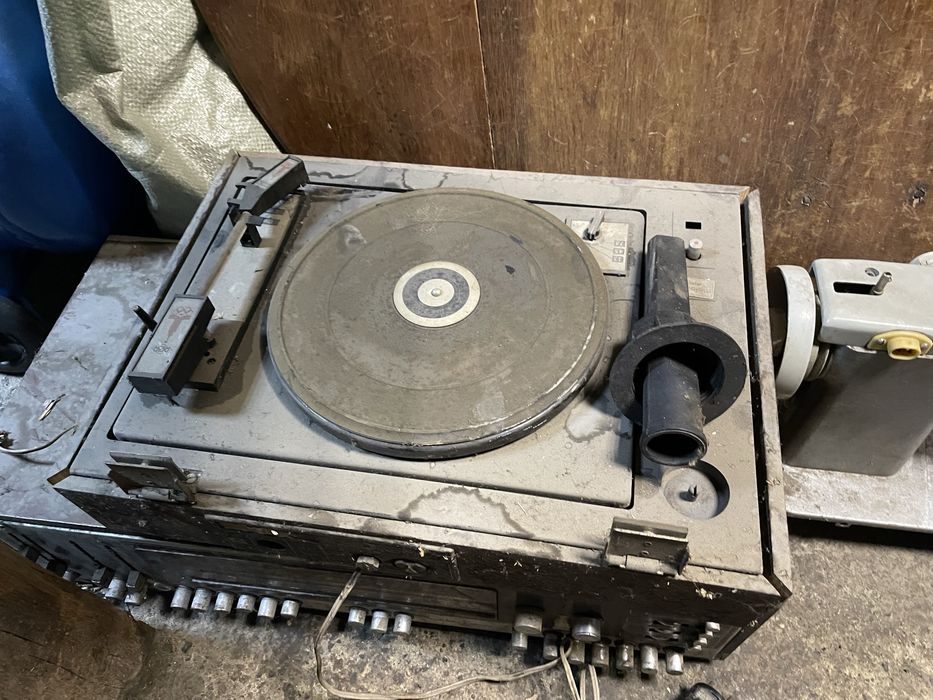 Исторические Вещи