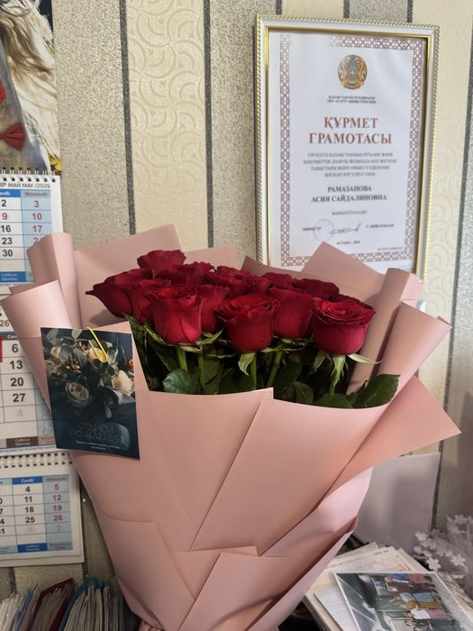Продам цветы букеты свежие