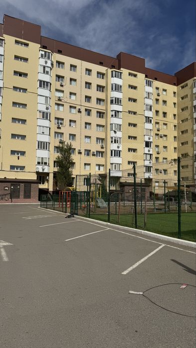 Долгосрочная аренда
